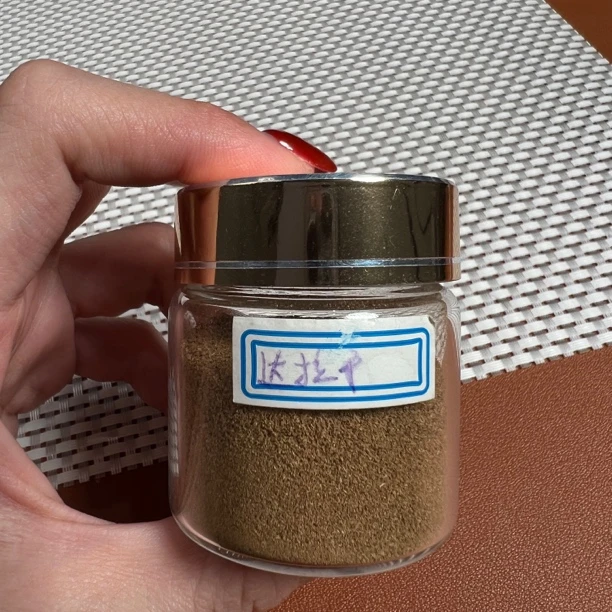 沉香正区标本级达拉干粉1克