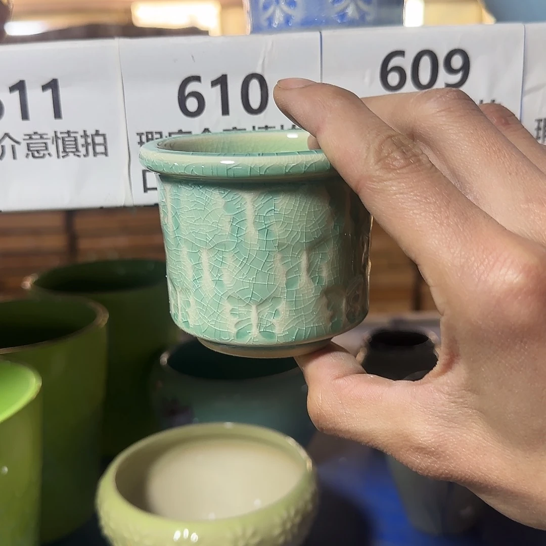 陶瓷福利局·自动合并订单·一个个买凑9元发·