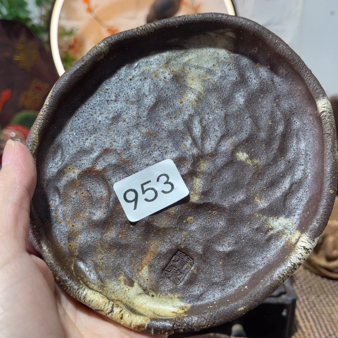 木村信弘柴烧保平