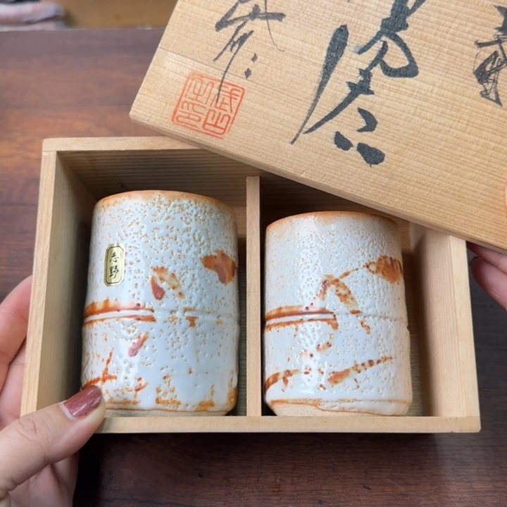一个陶瓷物件哈哈哈哈哈