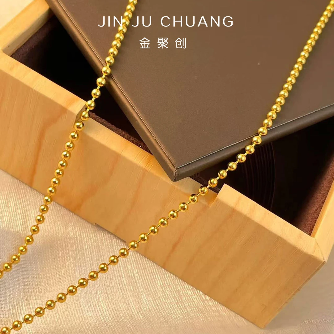 【水贝黄金】足金999黄金光珠链精致百搭柔软细密素链必备万能链