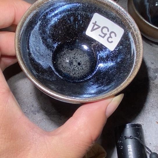 茶盏是因为一切顺利！