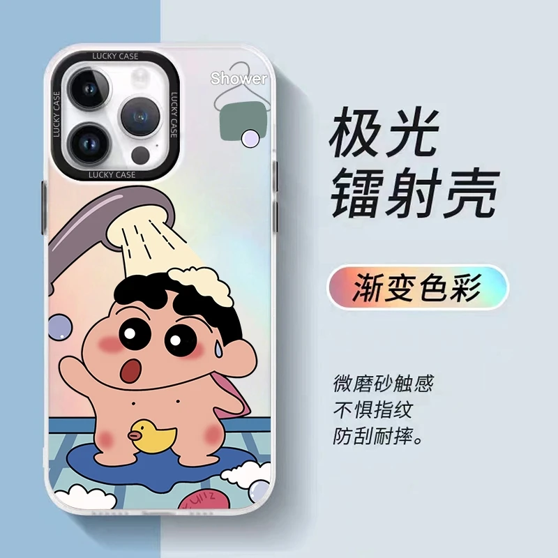 【米卡数码】适用iphone华为小米苹果IMD镭射防摔手机壳洗澡小新