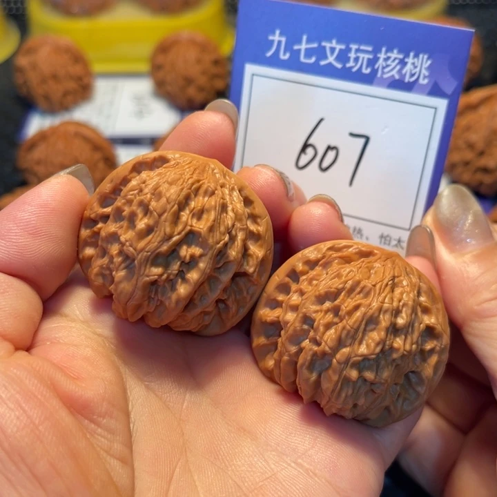 桃核把件40磨盘607