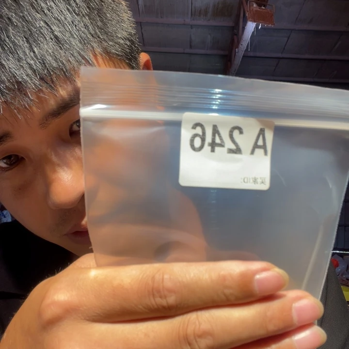 大叶紫檀（黑酸枝木类）246