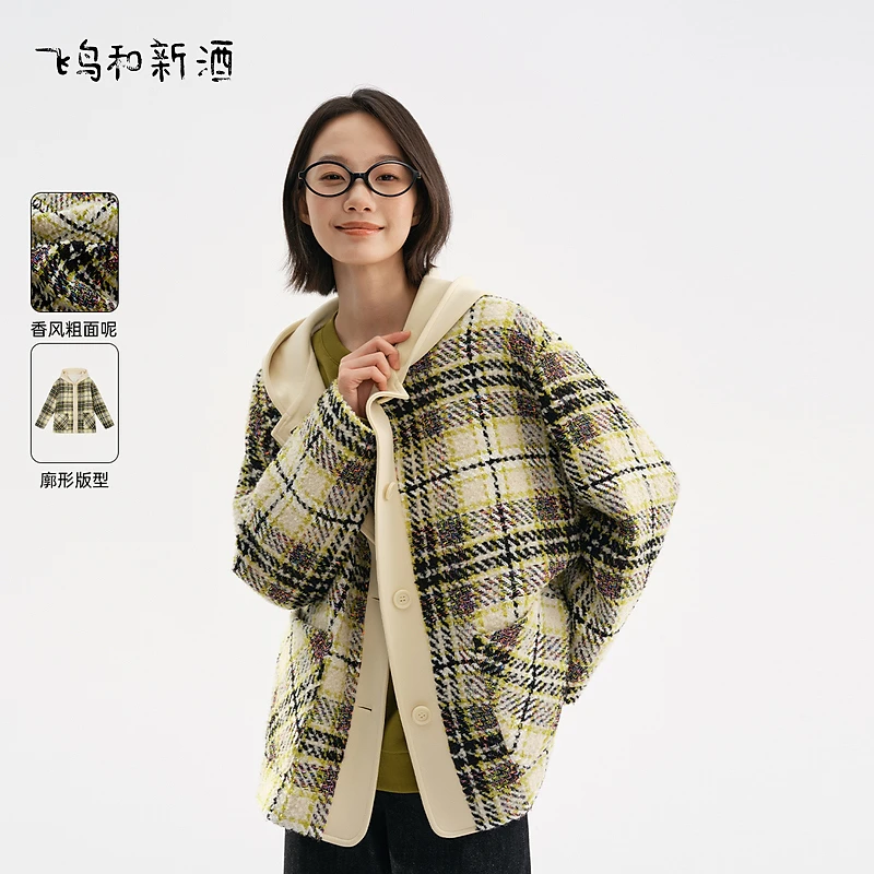 飞鸟和新酒冬新款短款宽松复古休闲格纹毛呢短外套女FD470072051