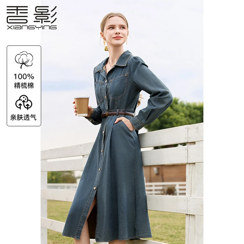 Q651654连衣裙 香影复古牛仔连衣裙女春季新款气质翻领通勤