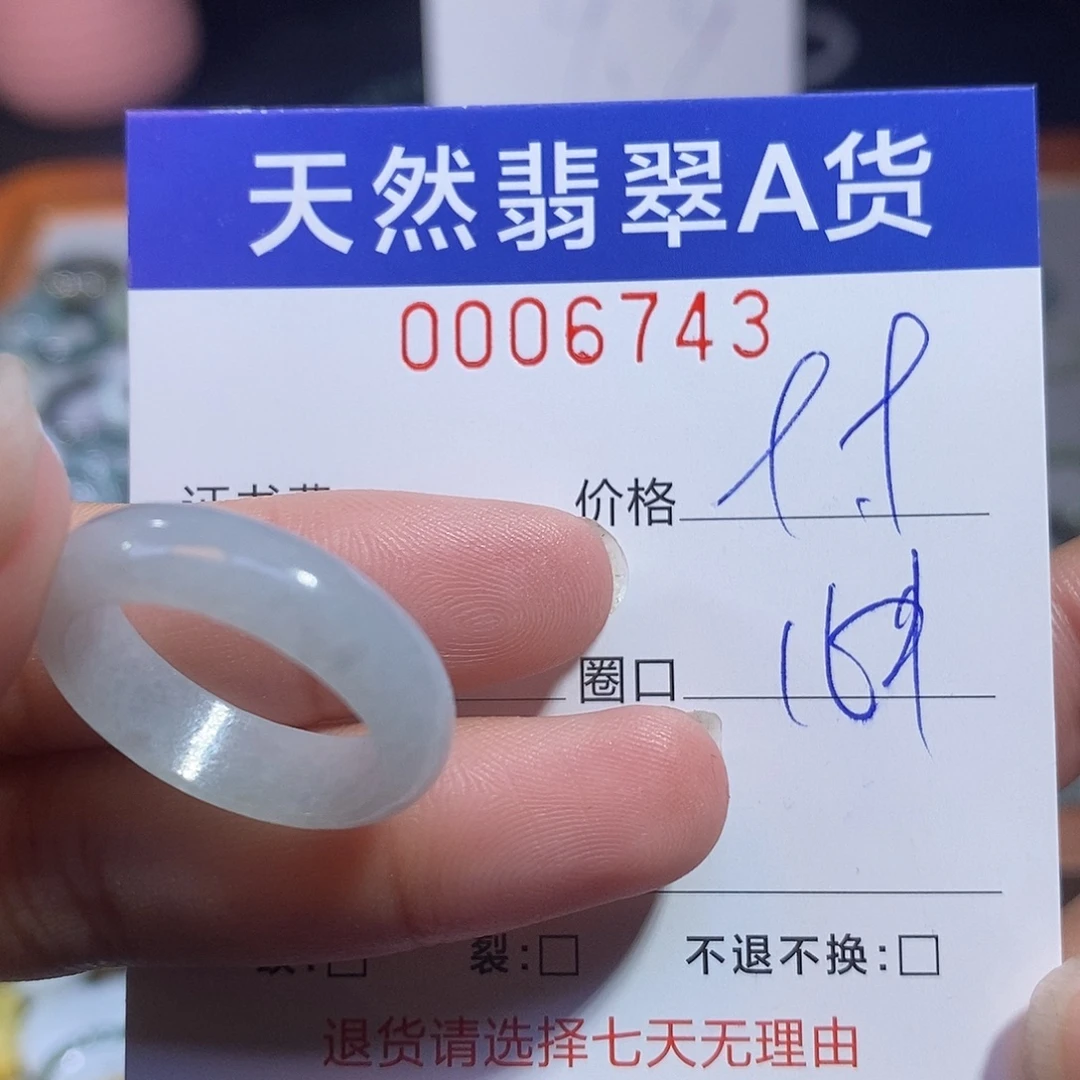 颈饰银S925镶嵌翡翠翡翠