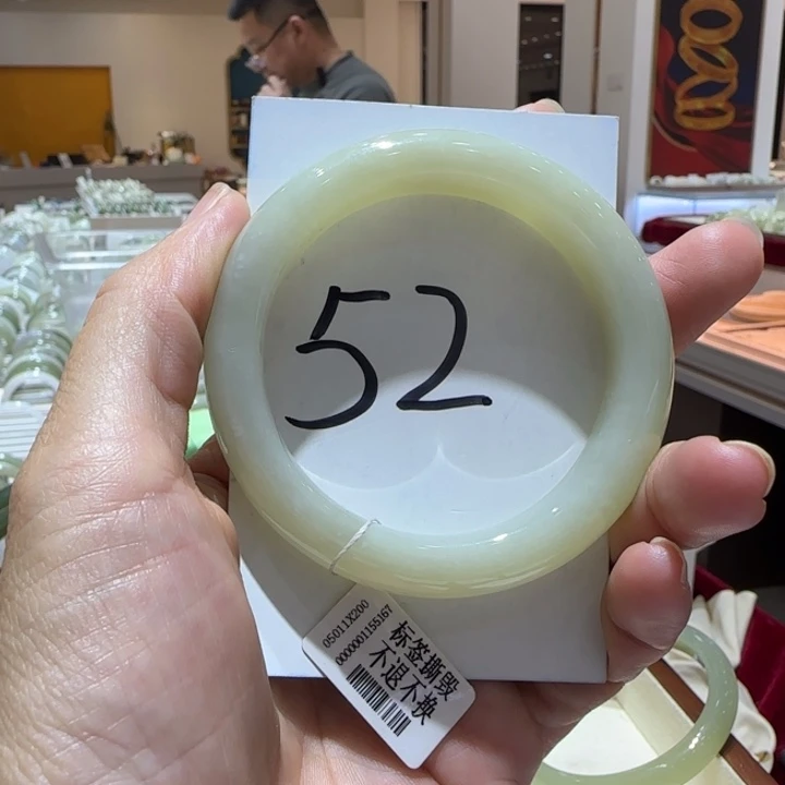 和田玉未镶嵌手镯850