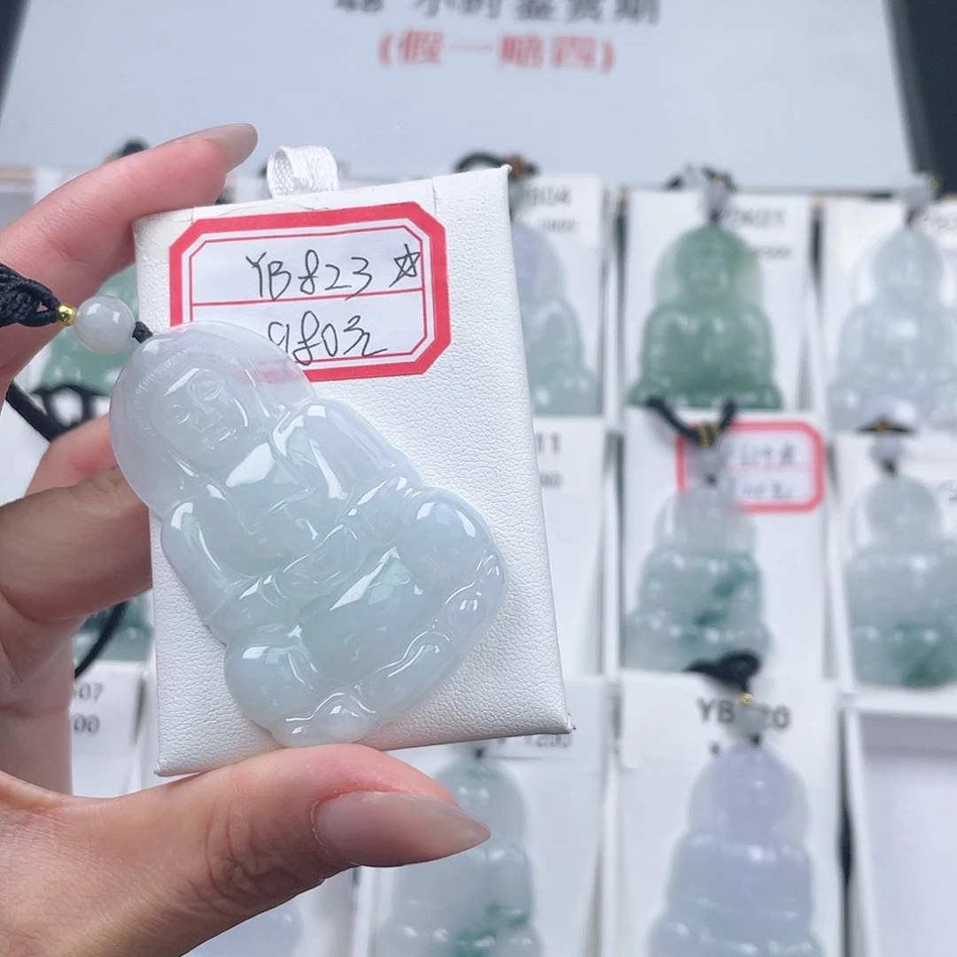 颈饰未镶嵌翡翠y b 823