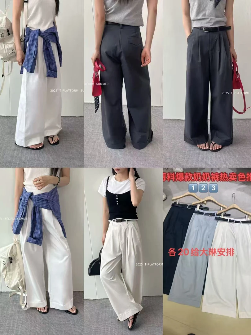 T台 福（1tt15500#）西装面料 薄料的卷边休闲奶奶裤 6-14