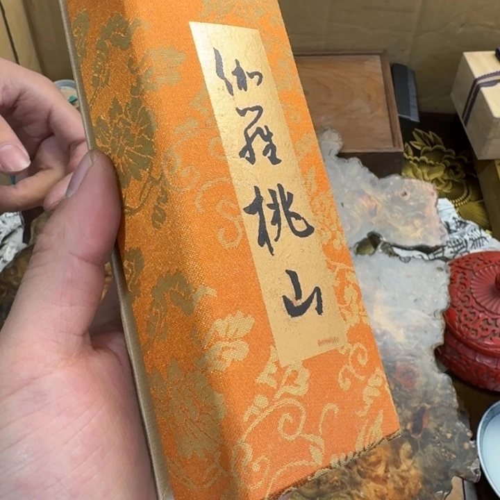 茶文化，工艺古美术