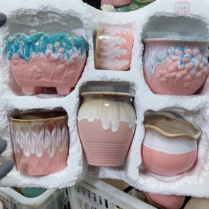 陶瓷正品数量有限