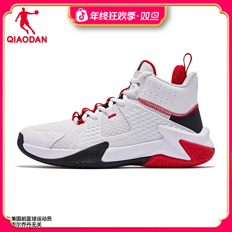中国乔丹浴火篮球鞋男秋冬款网面耐磨防滑水泥地实战篮球战靴球鞋