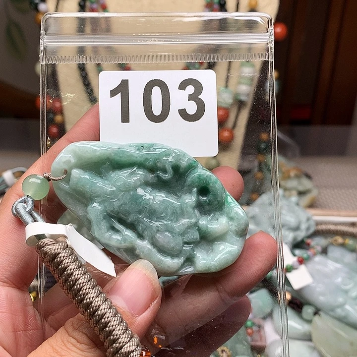 翡翠颈饰未镶嵌忠*翡翠