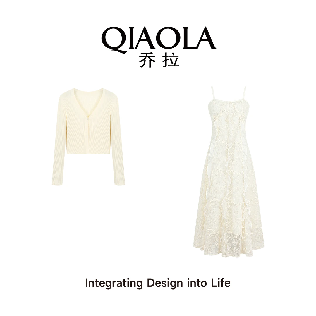 QIAOLA/乔拉【海月凝纱】夏季新款蕾丝绣花拼接荷叶边时尚套装预售