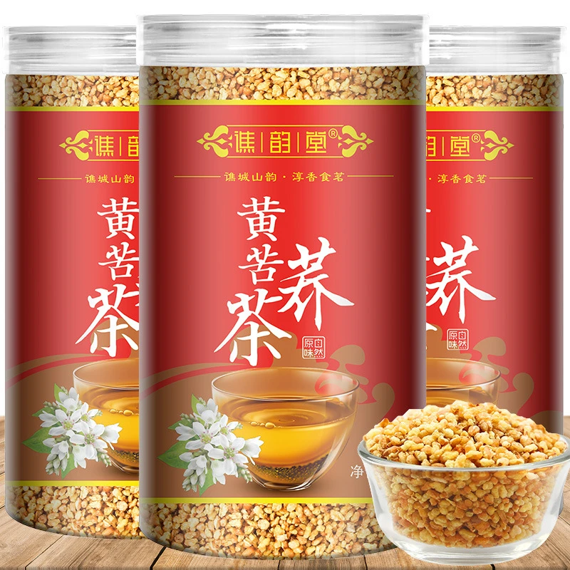 黄苦荞茶250g罐装荞麦茶代用茶
