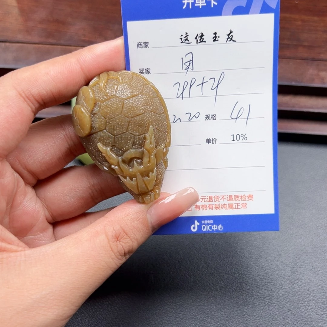 未镶嵌手链和田玉用****3