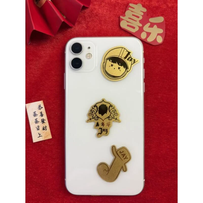 含金工艺品周杰伦纪念品明星演唱会应援物JAY嘉年华周边手机贴