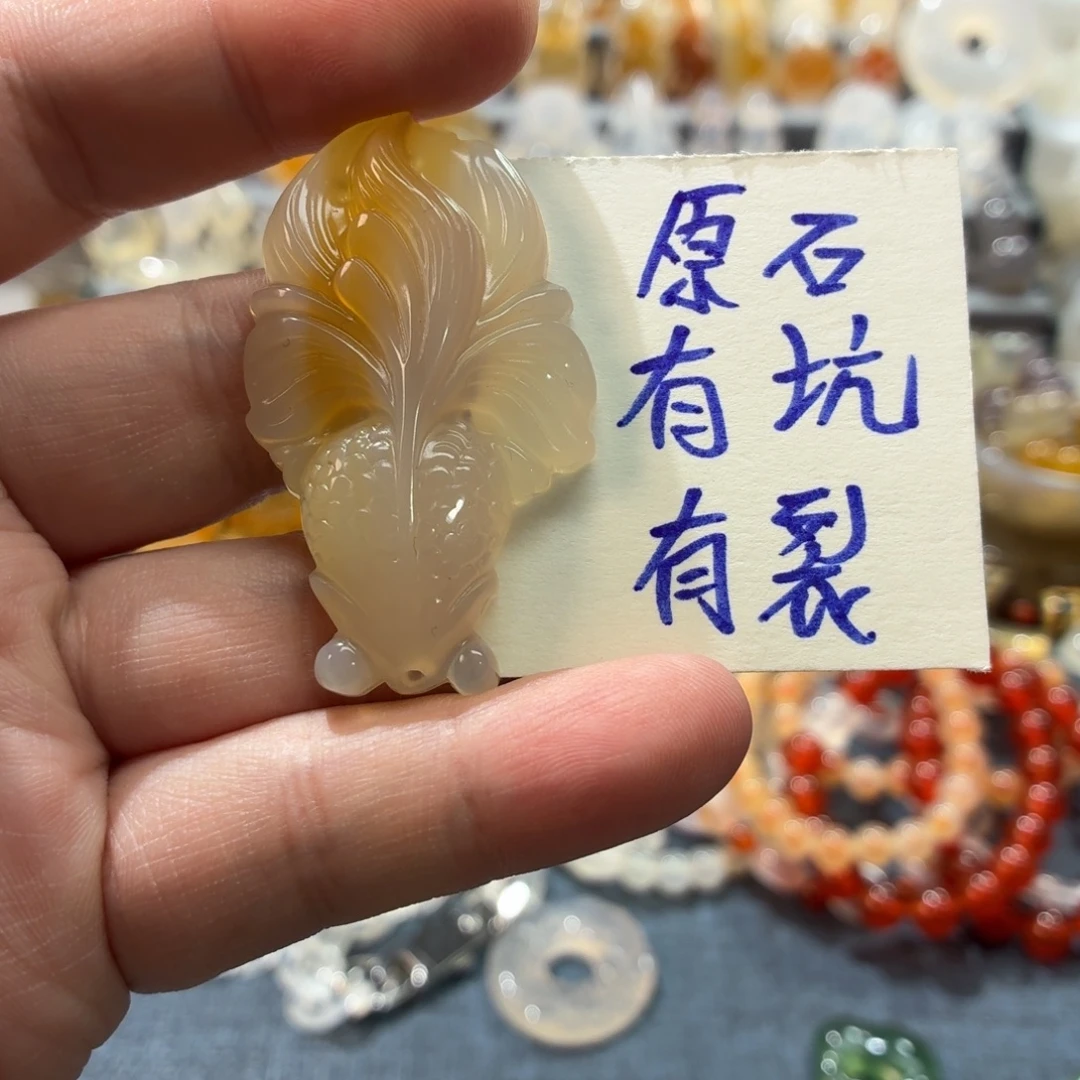 玛瑙/玉髓未镶嵌吊坠(不含链)