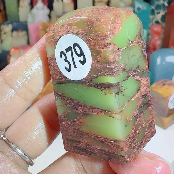 青田石印石印石章料…..