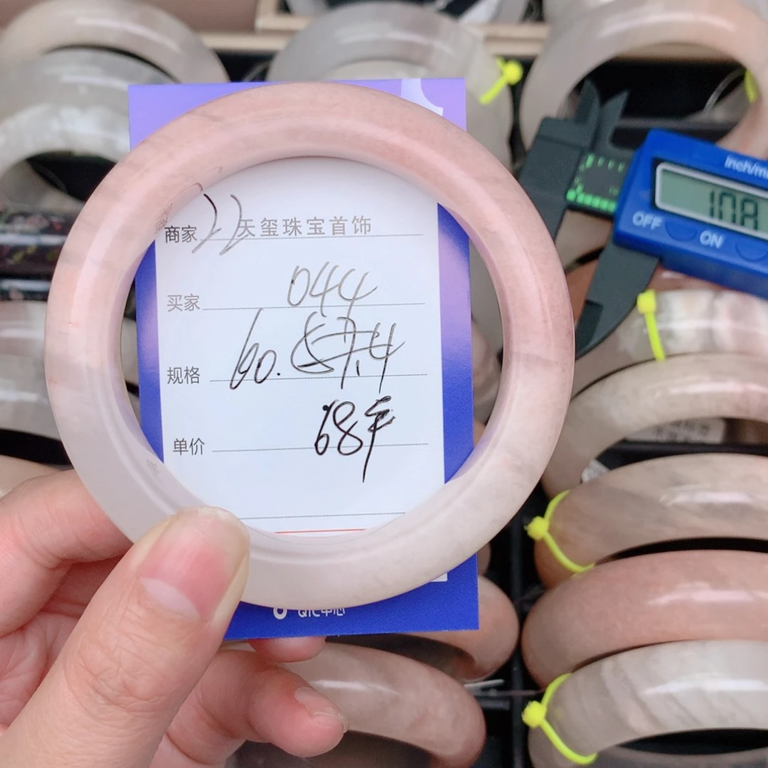 石英质玉手镯合金044