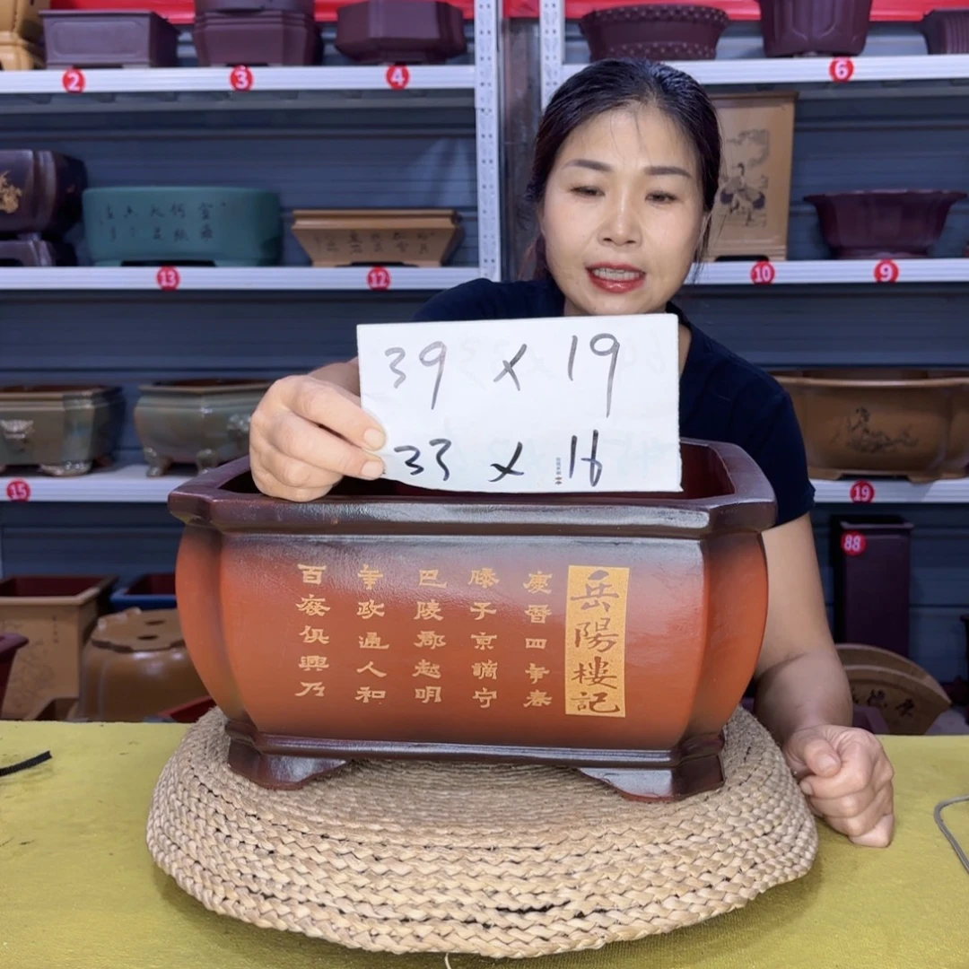 紫砂花盆宜兴紫砂厂