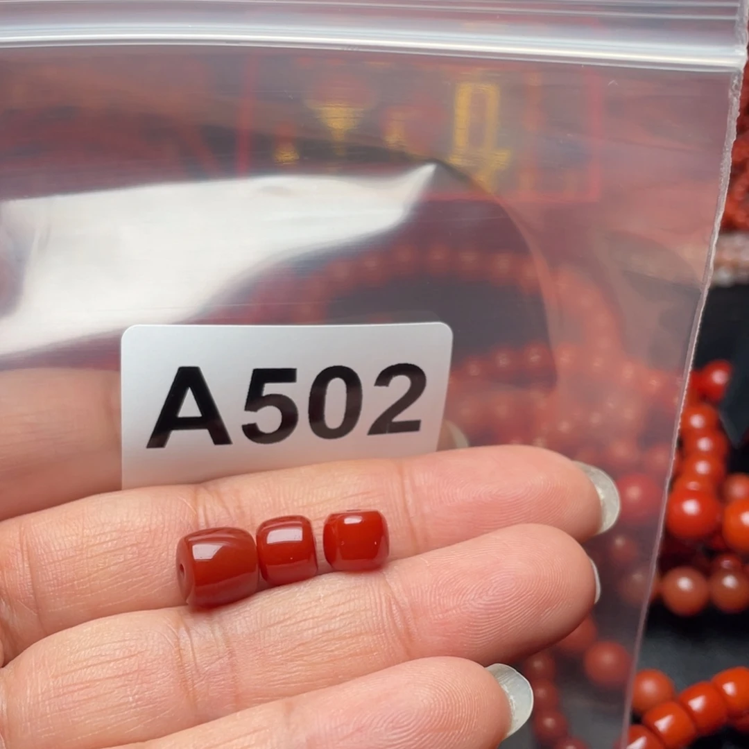 ****宝南红玛瑙未镶嵌手链