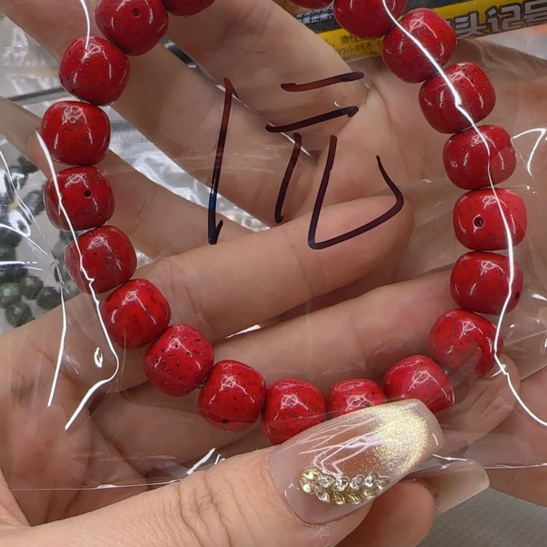 星月菩提手串73哈哈朱供星月菩提单圈