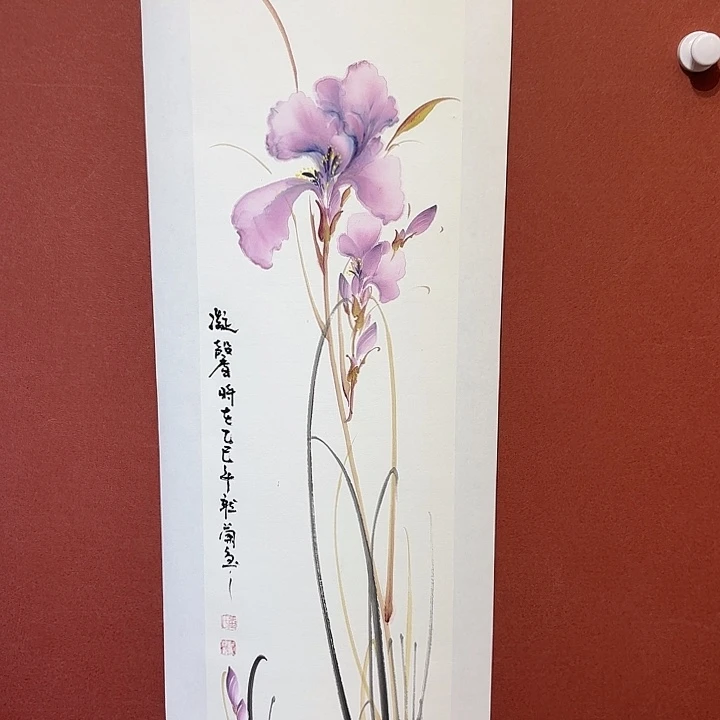 国画听兰老师花鸟