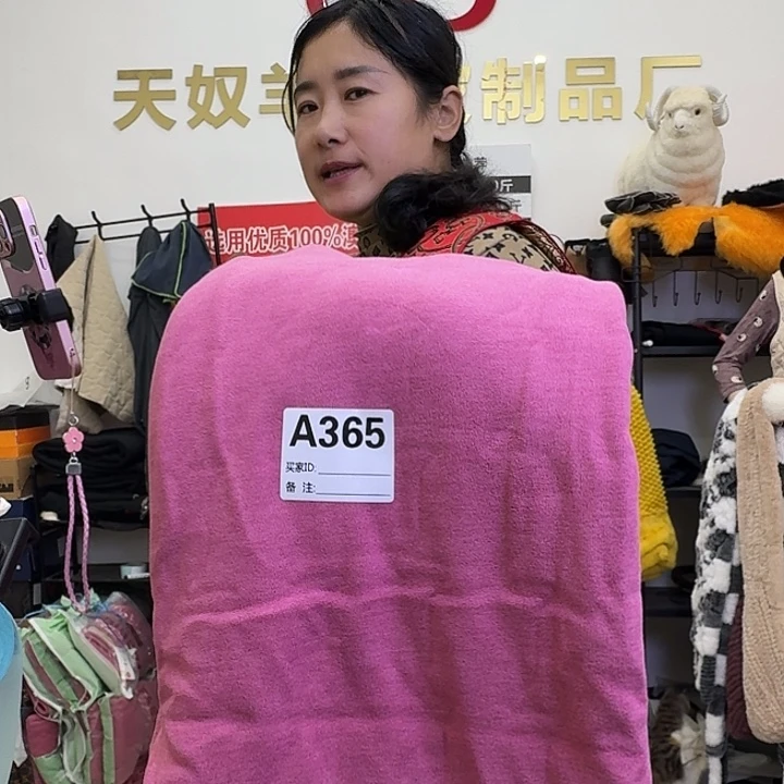 德绒羊毛裤瑕疵品女款藕粉5X