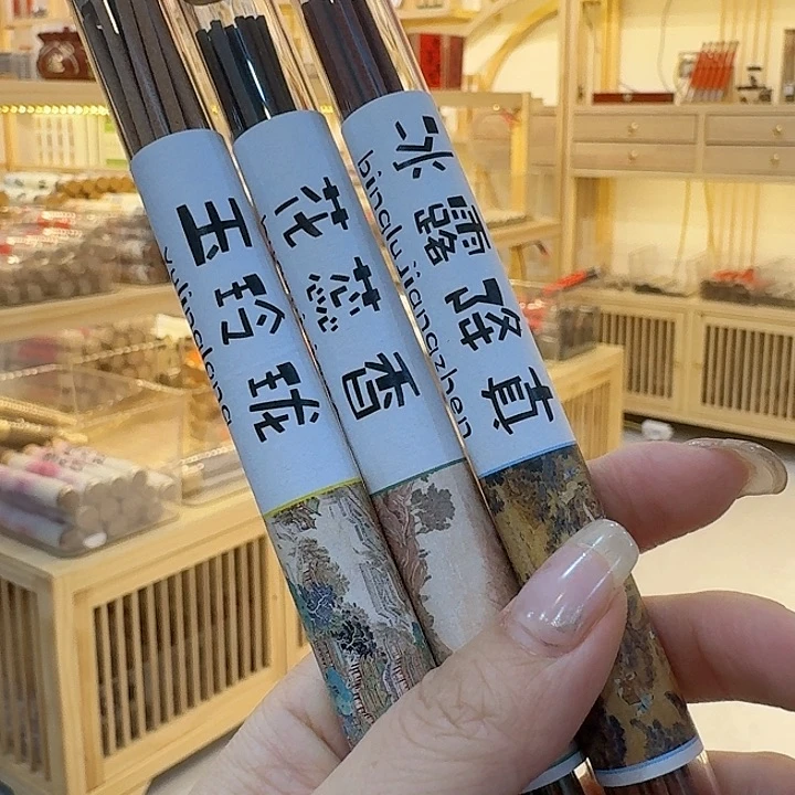 玲珑香阁闪购专用链接