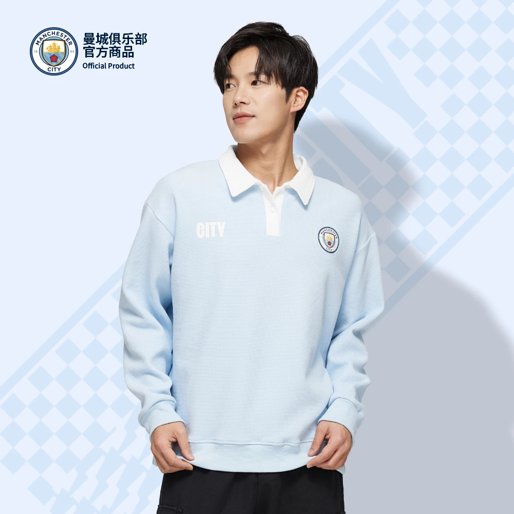 【官方正版】曼城俱乐部 | 复古POLO领长袖卫衣球迷套头衫时尚穿搭