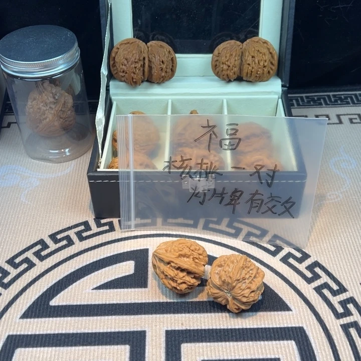 吊坠文玩核桃随机