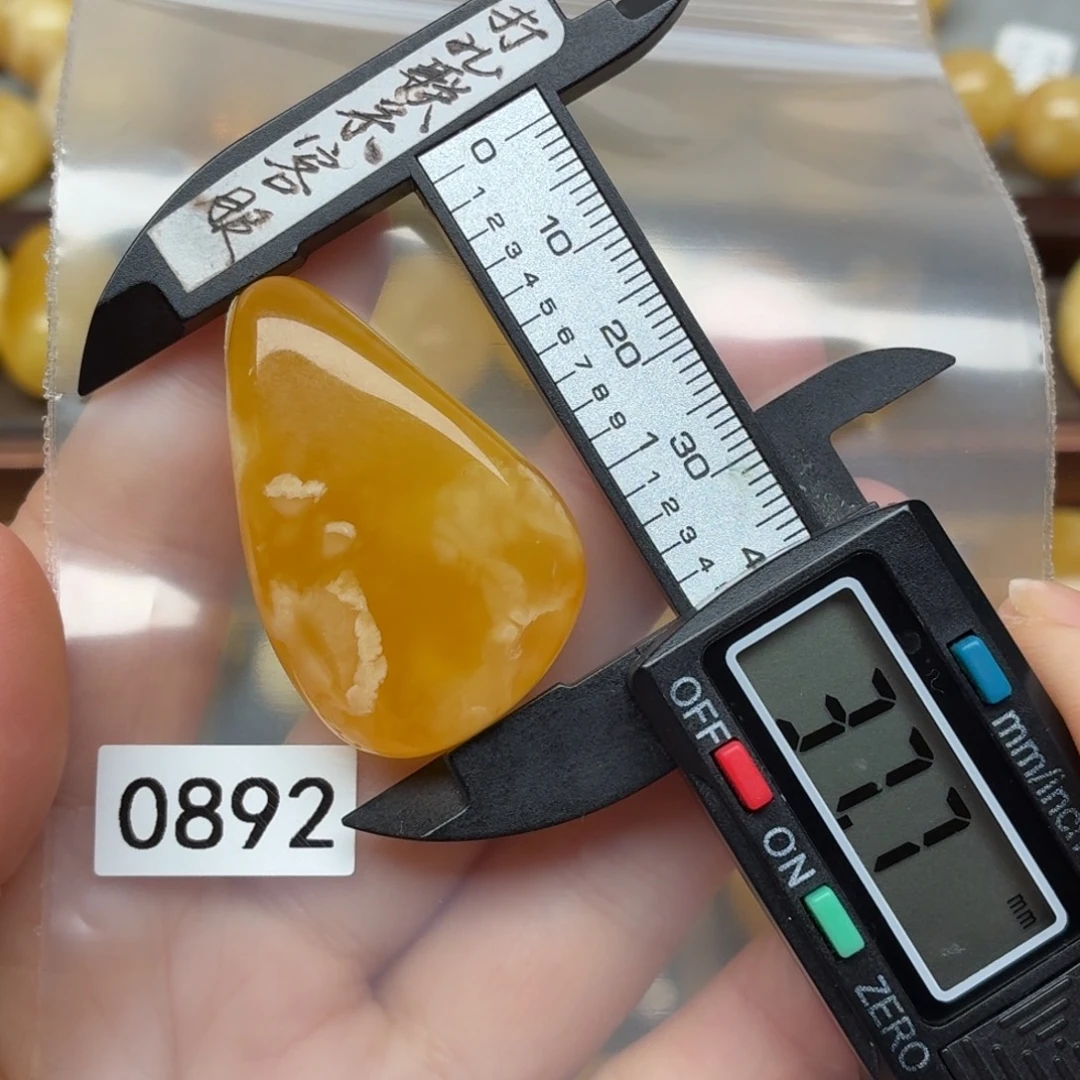 蜜蜡未镶嵌裸石蜜蜡