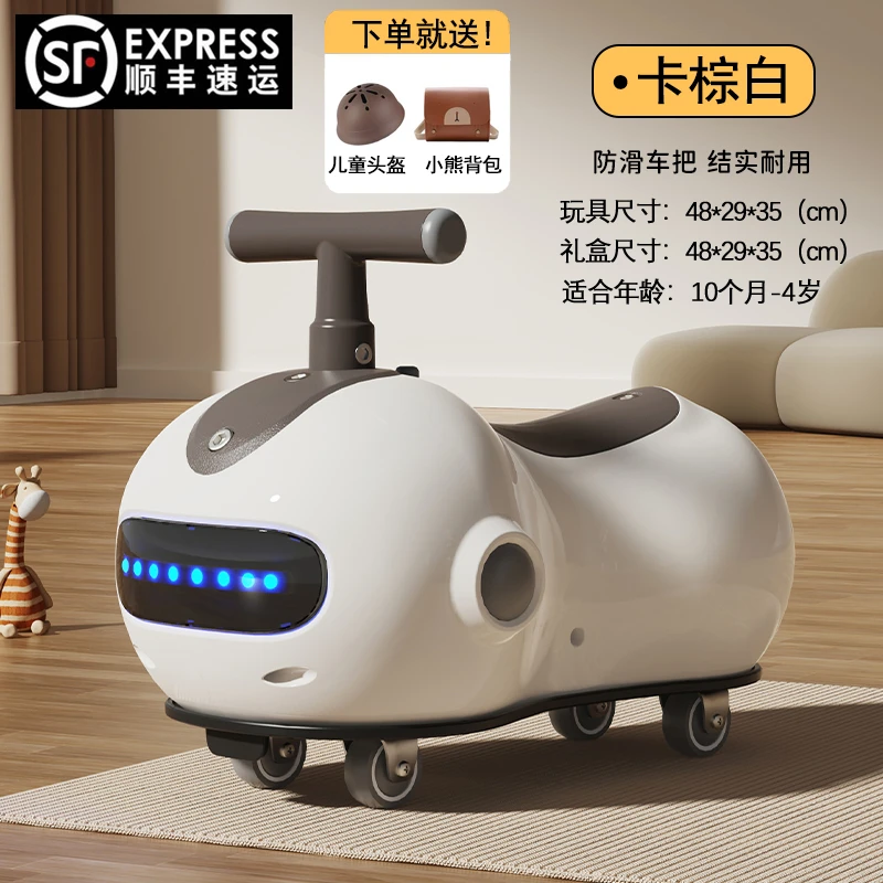 【顺丰包邮】花生车扭扭车1-3岁防侧翻滑行溜溜车玩具车宝宝周岁礼