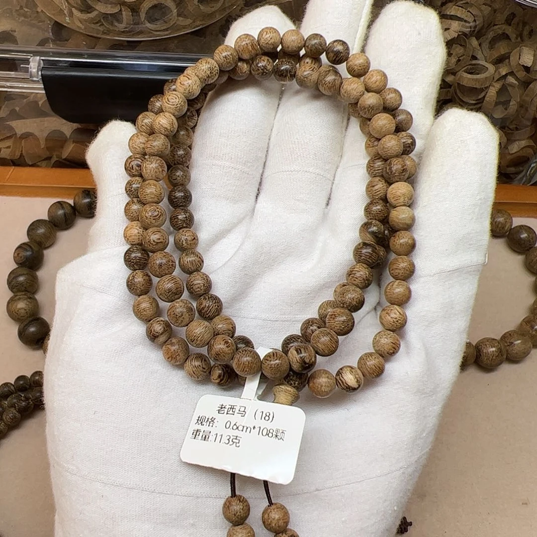 沉香手串天然野沉香老西马九分沉0.6cm108颗11.3克