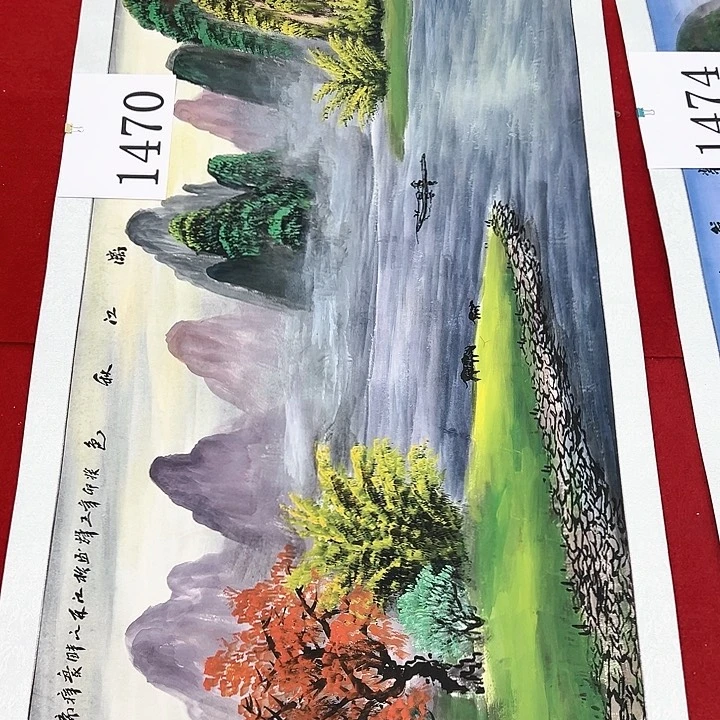 国画福利彩票活动等服务