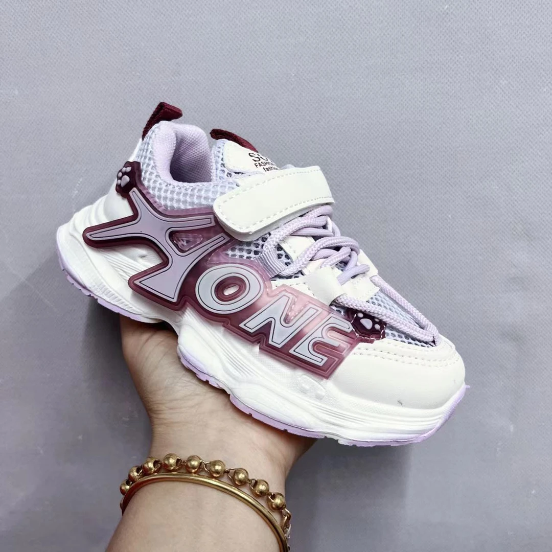 新款中大童男女宝夏款透气单网运动鞋魔术贴老爹鞋A1（北中）