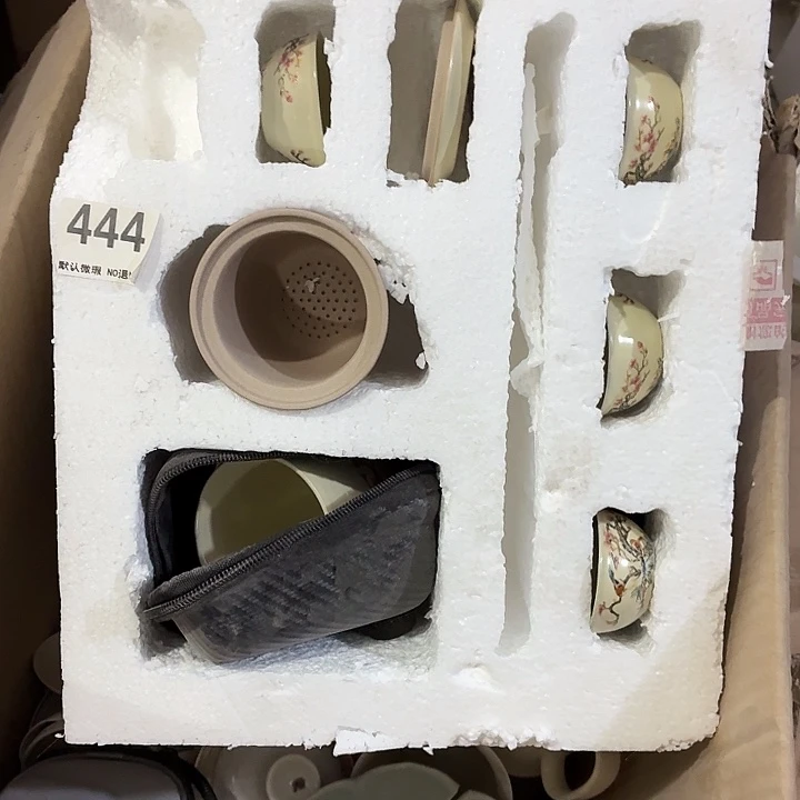茶具微暇，介意勿拍紫砂