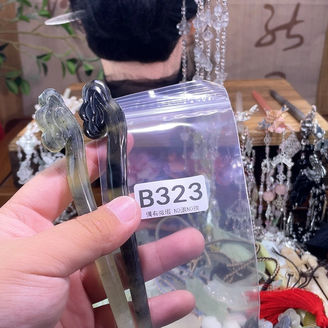 无***_蛇纹石玉未镶嵌发饰