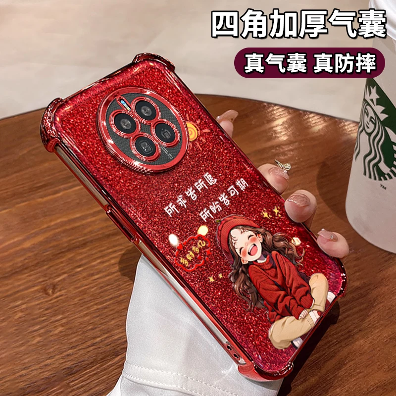 适用于华为MATE50新年女孩红色电镀四角气囊防摔手机壳女高级
