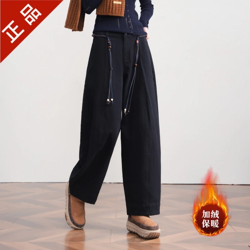 2025正品时尚镰刀休闲裤女秋季新款复古宽松时尚气质加绒弯刀裤子