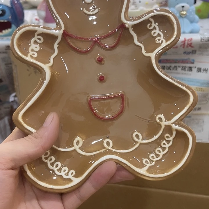 微瑕陶瓷 不退不换