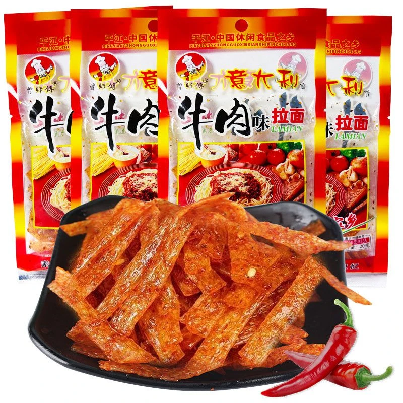 曾师傅意大利牛肉味拉面辣条8090怀旧童年回忆校园零食