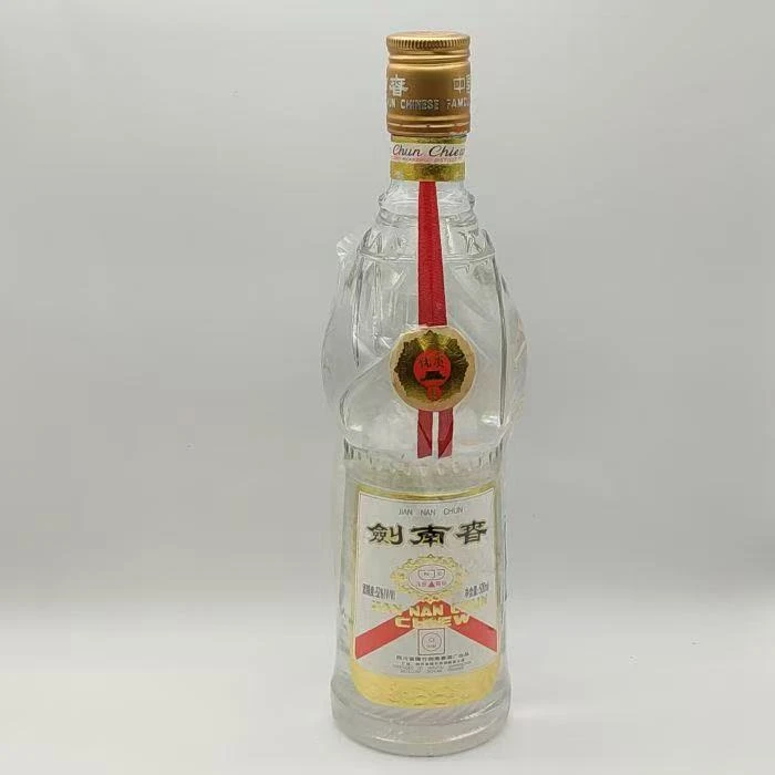 1999年黄盖剑南春52度61170