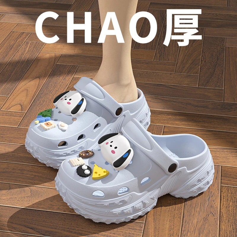 卡通厚底增高洞洞鞋女款2025夏季新款爆款防滑踩屎感居家外穿拖鞋