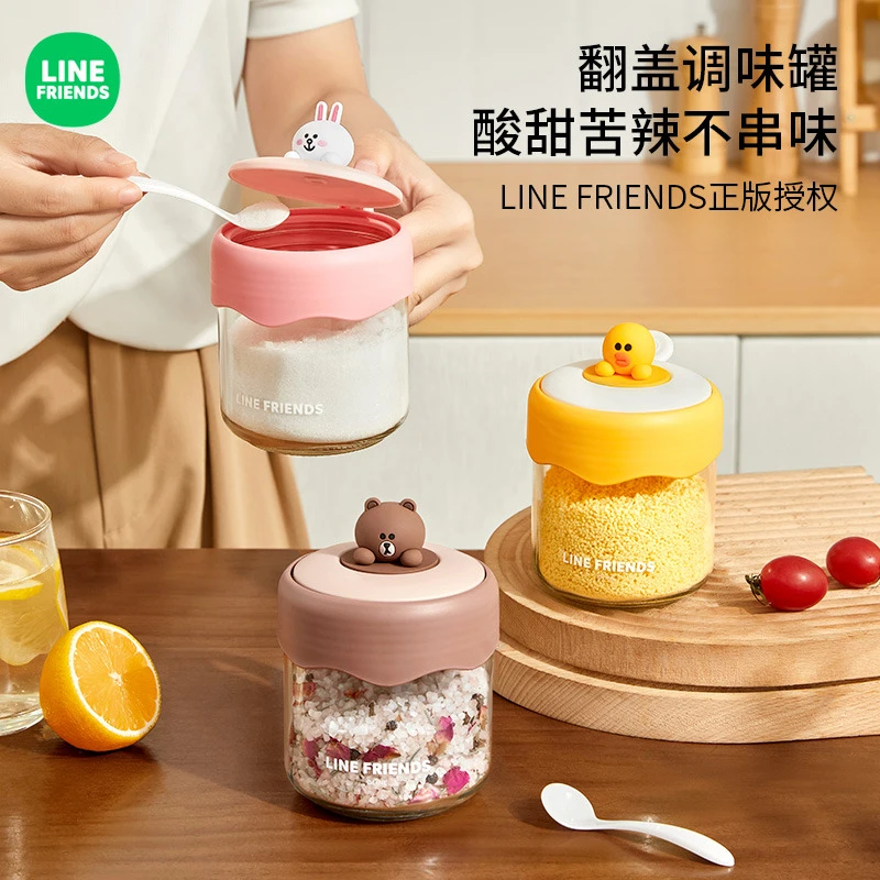 LINE FRIENDS带盖调味瓶家用厨房调味罐按压便携式收纳调味瓶