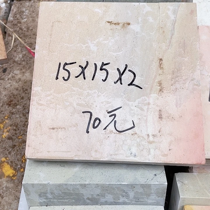 青田石印石刘*超感谢老师