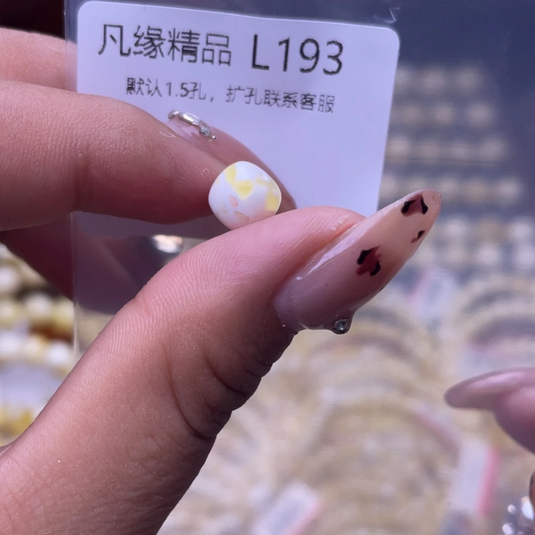 琥珀未镶嵌裸石琥珀